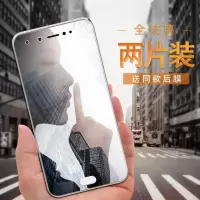 火豹金立S10钢化膜S10L金立S9手机膜前后全屏S8抗蓝光S6钢化玻璃膜防指纹金力G9011/9010高清保护屏保全玻