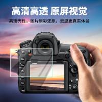 火豹尼康Z6/Z钢化膜D50微单相机D850/D200贴膜D5500/530 D750[高清★防爆钢化膜]2片 其他手机