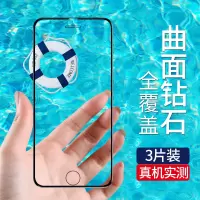 火豹苹果钢化膜iphoe8全屏覆盖全包边抗蓝光8P手机mo八防指纹七4.寸Ipuls屏保P刚化玻璃保护贴膜