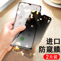 火豹oppo91钢化膜91防窥膜手机op全屏opop覆盖oopo防窥opoo抗蓝光opp防摔opo护眼全包边