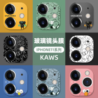 火豹潮牌iphoe11镜头膜保护圈苹果11后摄像头贴11m钢化玻璃适用