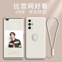 火豹荣耀v30手机壳镜头全包v30防摔女款创意外壳磨砂男潮牌网红版超薄5g个性por软壳保护套带支架