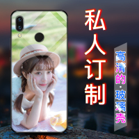 火豹华为ov3手机壳定制ov4私人订制ove3e硅胶磨砂2自定义定做ov3i玻璃镜面ov4e自制2s来图定