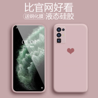 火豹绿紫粉色华为荣耀30手机壳女3030s防摔超薄软套全包摄像头潮牌网红鹿头图案简约个性