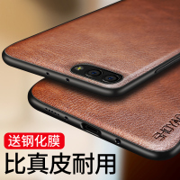 火豹华为荣耀v10手机壳皮套荣耀10全包防摔保护套hoor超薄十软壳商务简约男款潮牌皮纹个性创意外壳后壳硅胶