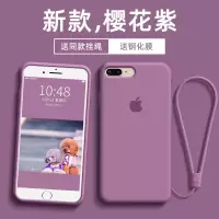 火豹苹果8手机壳iphoe8全包防摔6s女款网红6s个性创意6潮牌p女男款8p