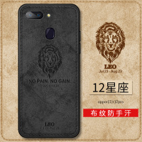 火豹oppor1手机壳oppor15套r15梦境版男女opoor网红poopr硅胶oopor潮牌opppr防摔opr