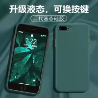 火豹苹果8手机壳iphoe保护套软6s苹果8全包防摔潮牌6s苹果6网红6p抖音同