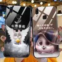 火豹vivo手机壳i后置vivos屏幕ud指纹ud鼠年玻璃前置i防摔vivo保护s外壳v