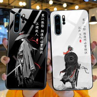 火豹寒江孤影华为p30手机壳钢化玻璃p20保护套中国古风华为p30新款p20全包江湖故人防摔个性男潮牌女