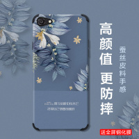 火豹vivo9手机壳vivo9保护套9个性创意viv0男女款9s全包防摔9s潮硅胶网红轻薄viv