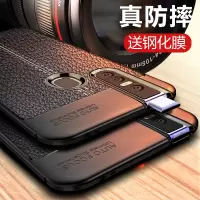 火豹vivos1手机壳s1保护套viv0sl全包vovi防摔si超薄v15软壳vivi潮男女vovo外壳viov潮牌新