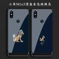 火豹mi3钢化玻璃镜面手机壳全包升降式外壳防摔软硅胶保护套不会撞壳男女款MI3故宫特别版个性神兽獬豸