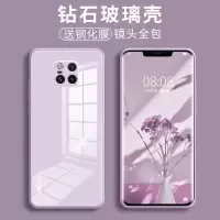 火豹华为mte20手机壳镜头全包防摔玻璃镜面曲面屏mte20个性创意超薄女款por保护套mete20潮牌m20网红