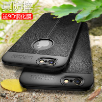 火豹iphoe6手机壳苹果6保护套s男款六硅胶6sp全包i6防摔i6s女6p全包边ip新款ipoe了6S