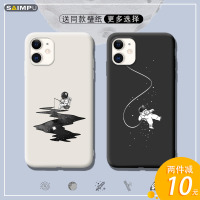 火豹宇航员太空黑白适用于苹果S手机壳11m萌情侣男女款iphoer个性可爱科技宇宙6p软壳8