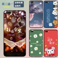 火豹OPPOR15手机壳 r15手机套硅胶防摔软外壳黑色磨砂保护套简约