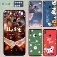 火豹华为荣耀8手机壳 女款畅玩8手机套JS-L00保护壳硅胶防摔黑色