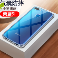 火豹华为荣耀9i手机壳LLD-L20防摔hoor全包lldl20软壳一L30保护套