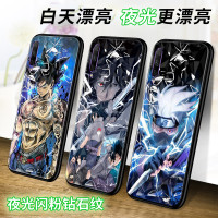 火豹华为荣耀9手机壳荣耀9夜光钻石纹保护套HLK-L00防摔个性创意全包潮男女款硬壳外壳网红超火动漫