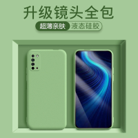 火豹荣耀10手机壳荣耀10软壳10全包摄像头防摔超薄紫色Por简约纯色hoor包镜头网红男女款保护套