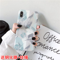 火豹网红浅蓝叶子oppo59s手机壳5硬壳r11/r15/r1男reo2女5/3/9/83/