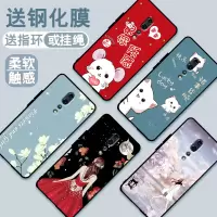 火豹opporeoz手机壳女款OPPOReoZ手机套硅胶防摔软壳Reo保护套磨砂