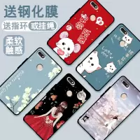 火豹华为畅享手机壳女款畅想手机套硅胶防摔软壳SL-L00磨砂保护套