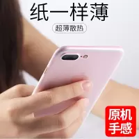 火豹6手机壳mi3轻薄超薄5硅胶软壳5c5s磨砂透明m3全包防摔套mi2s散热外壳Mi6带挂绳男