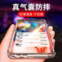 火豹vivo20手机壳20硅胶vivo气囊i软壳2防摔透明2男女vivo23新款