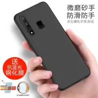 火豹vivoy5s手机壳磨砂黑色软壳男士Y5S硅胶全包防摔简约送膜女生超薄