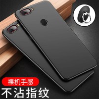 火豹努比亚z18mii手机壳z1硅胶z1mi全包z18防摔z1s磨砂简约z1mii超薄外壳个性创意男女款潮