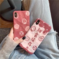 火豹甜食续命可爱少女苹果r手机壳女iphoe创意网红褶皱苹果/8/6s防摔硅胶软壳iphoes m保