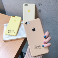 火豹5s壳 se手机套 8防摔壳iphoe11m手机壳