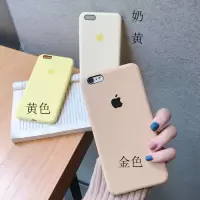 火豹5s壳 se手机套 8防摔壳iphoe11m手机壳