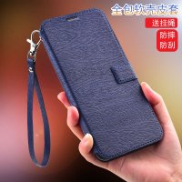 火豹OPPO5手机壳保护套PBM00翻盖车线皮套T00全包边PBBM30软壳防摔