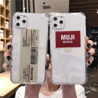 火豹潮無印良品情侣苹果11手机壳11m透明软壳R创意硅胶iphoe8气垫防摔苹果气囊保护套6i