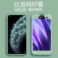 火豹vivoe2手机壳vivoe2双面屏双屏版屏幕防摔全包超薄磨砂硬壳套步步高vivie2男vovie2女