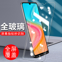 火豹华为荣耀20青春版钢化膜hoor20lite手机摸全身膜玻璃h20春青版lr-l00青青春版无白边lr一loo