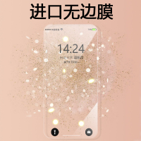 火豹iPhoe11钢化膜s苹果11手机膜iphoesM透明玻璃iPhoeR高清M手机钢化膜前膜苹果