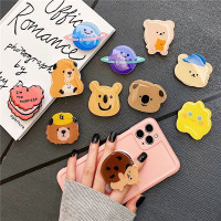 火豹可爱卡通手机支架滴胶个性折叠伸缩指环扣防摔看视频追剧女款 滴胶抱曲奇小熊支架手机座