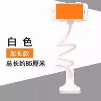 火豹。架子平板床多功能手上用苹床头电视。通用懒人支架机架看创意 加长款[85厘米]白色手机座