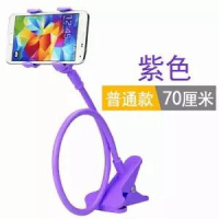 火豹。架子平板床多功能手上用苹床头电视。通用懒人支架机架看创意 普通款[70厘米]紫色手机座