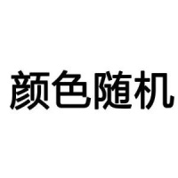 火豹。架子平板床多功能手上用苹床头电视。通用懒人支架机架看创意 加长款[105厘米]随机手机座
