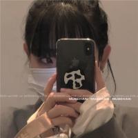 火豹博主奶牛纹~通用伸缩懒人支架手机配件可折叠男女款个性手机座