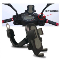 火豹导航仪通用电动车摩托USB骑行充手机多功能越野车载支架GPS 电动车支架黑色手机座