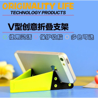 火豹手机懒人支架支架多功能手指放松机手抓。桌面通用大拇指平板床头 V型支架=橙色手机座