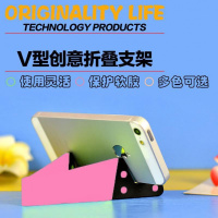 火豹手机懒人支架支架多功能手指放松机手抓。桌面通用大拇指平板床头 V型支架=粉色手机座