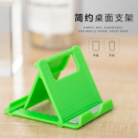 火豹手机桌面支架便携式折叠桌面平板电脑通用简易塑料迷你小随身 绿色手机座