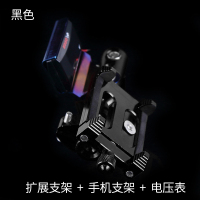 火豹摩托车手机导航支架电瓶车外卖骑手电动车铝合金车载扩展配件架组 手机导航套装(黑色)+电压表(12V-150V手手机座
